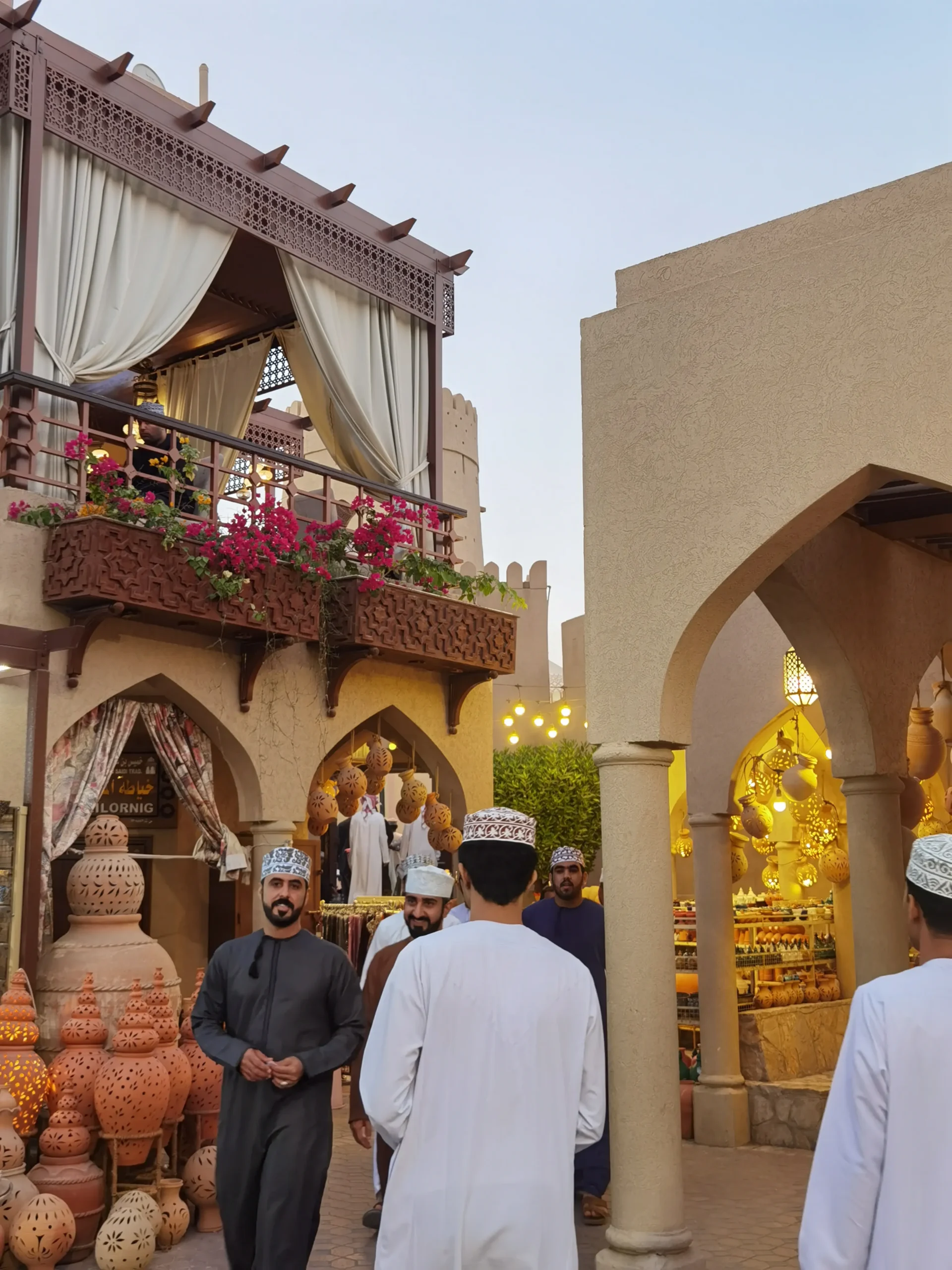 базар города Низва