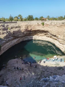 "Провал Глаз Дьявола" в Омане впадина Бима (Bimah sinkhole)