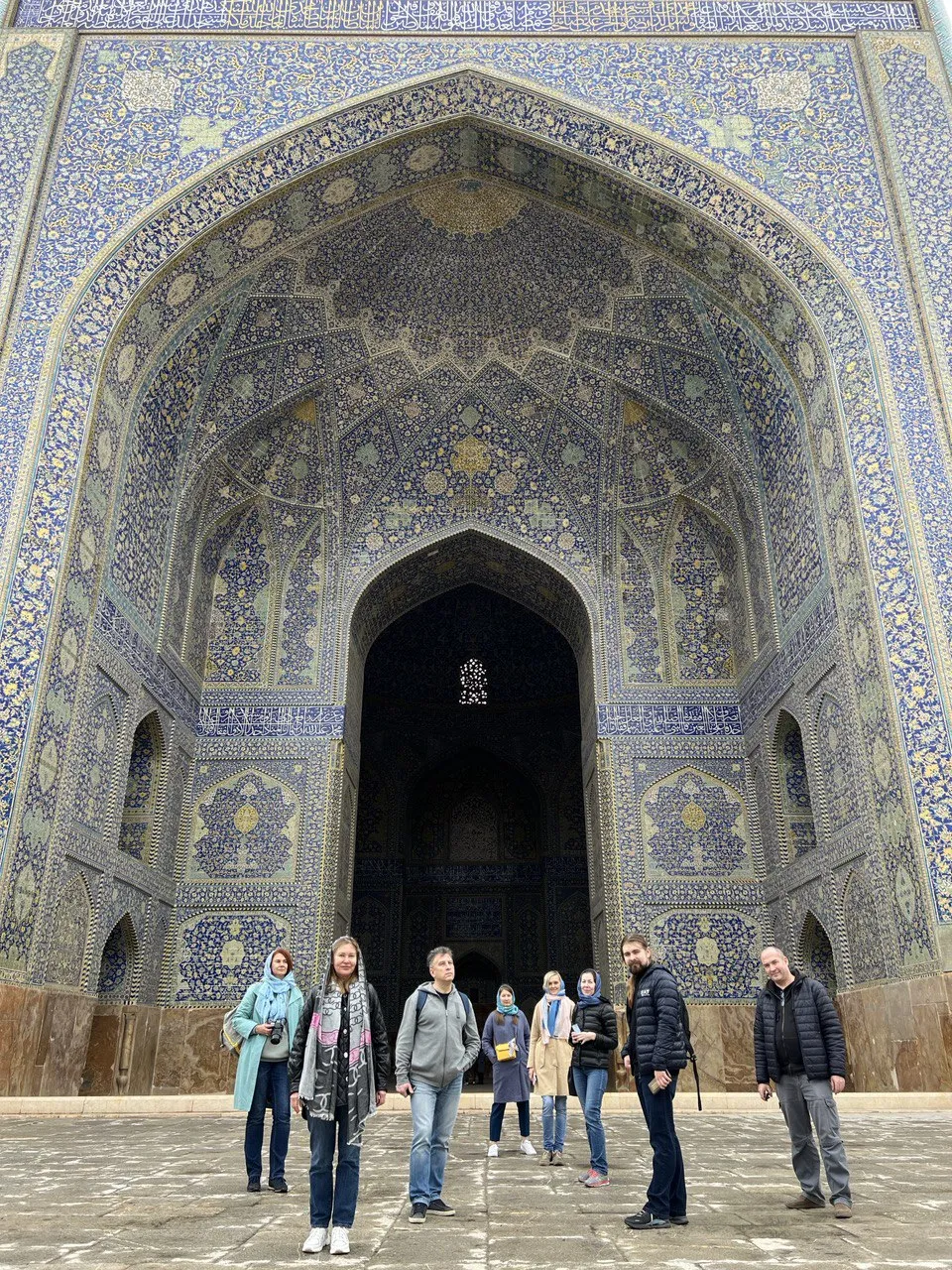 Копия img 20221129 182723 133