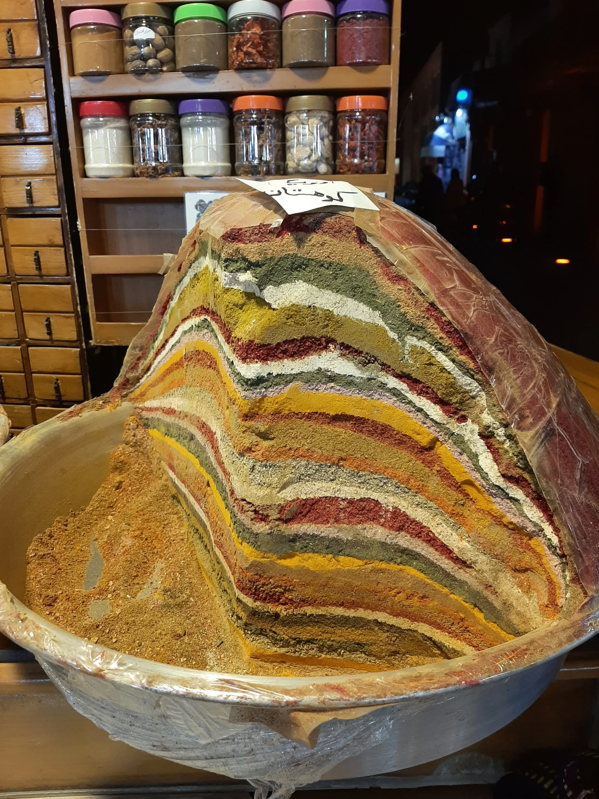 img 20241007 232643 242