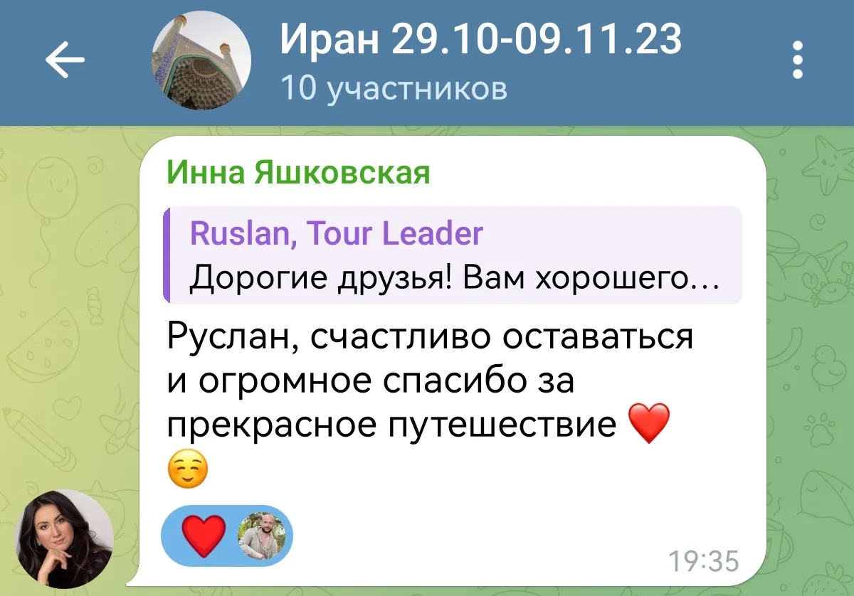 screenshot 20250602 160651