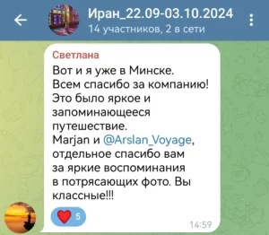 screenshot 20250602 162516